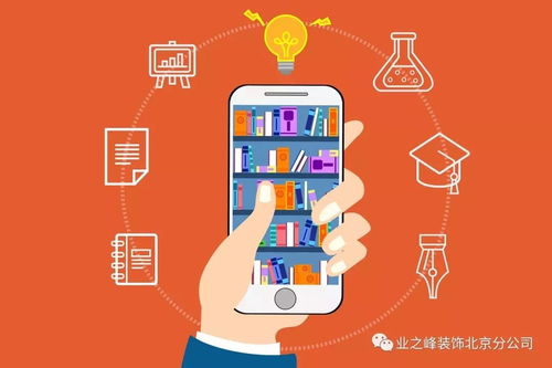 设计服务，让爱与家更近