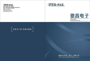 构滨广告 一站式专业摄影、设计与印刷解决方案