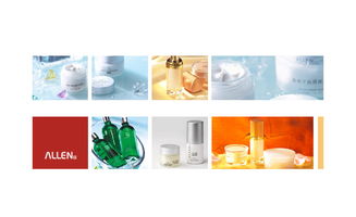 亚克案例解析 以“爱人”化妆品品牌，看深圳专业策划与设计如何赋能